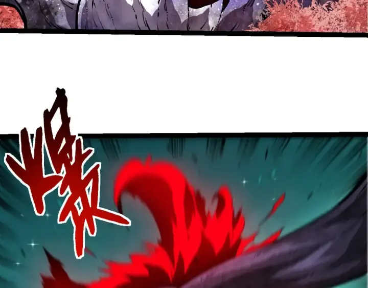 漫画《从大树开始的进化》第375话 不死树第18张图