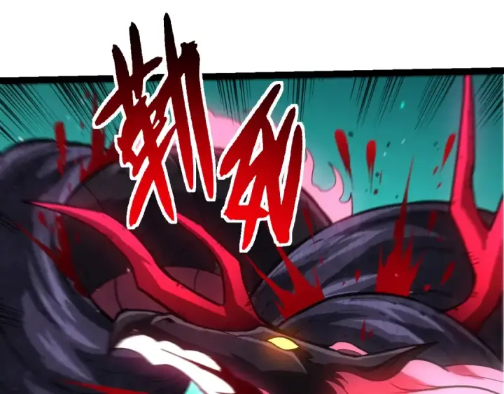 漫画《从大树开始的进化》第375话 不死树第5张图