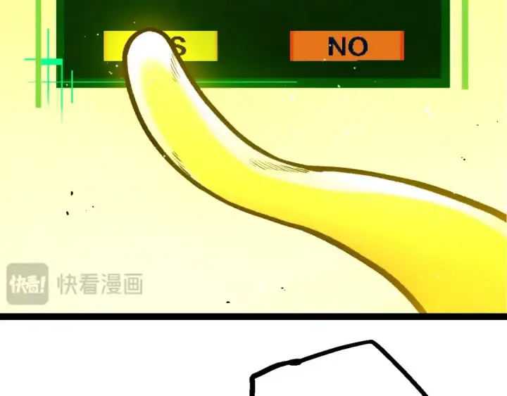 漫画《从大树开始的进化》第375话 不死树第60张图
