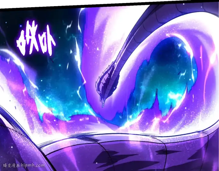 漫画《从大树开始的进化》第378话 新王第8张图