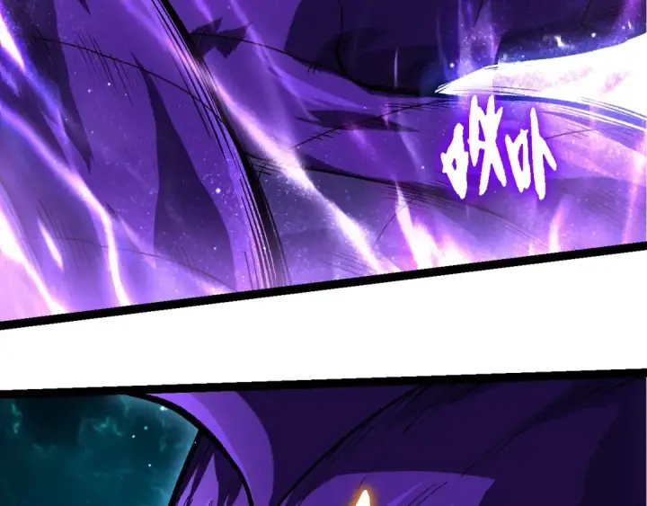漫画《从大树开始的进化》第378话 新王第9张图