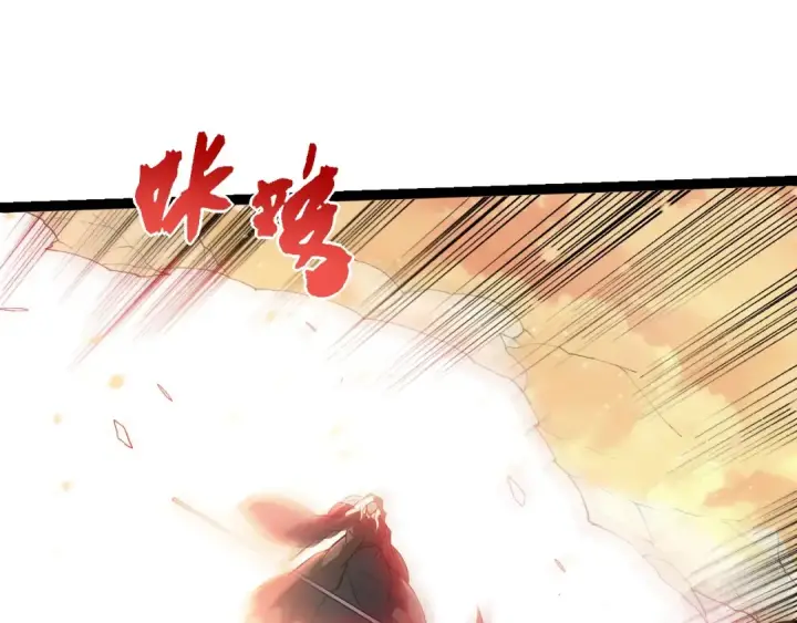 《从大树开始的进化》第435话 神树与天使图85