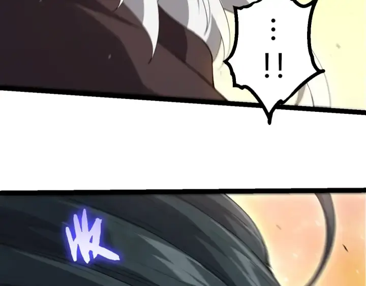《从大树开始的进化》第436话 真正的样子图51