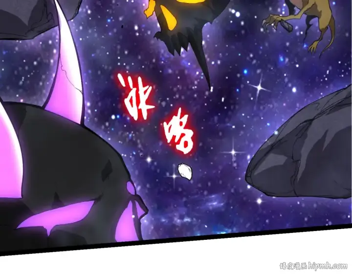 《从大树开始的进化》第436话 真正的样子图72