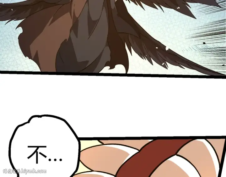 《从大树开始的进化》第437话 修补天使图56