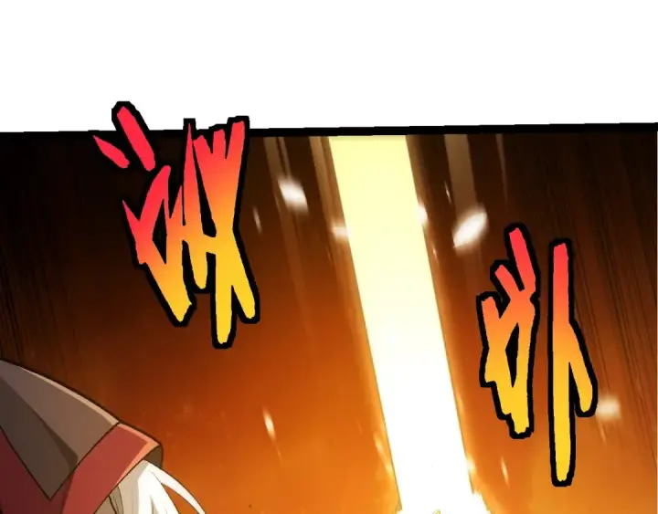 《从大树开始的进化》第437话 修补天使图75