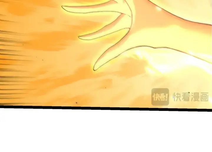 《从大树开始的进化》第438话 世界之翼图14