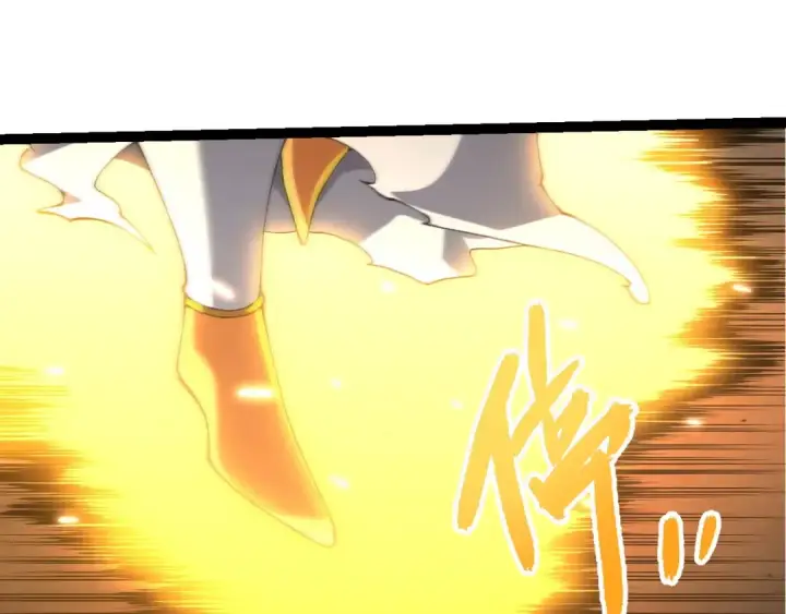 《从大树开始的进化》第438话 世界之翼图22