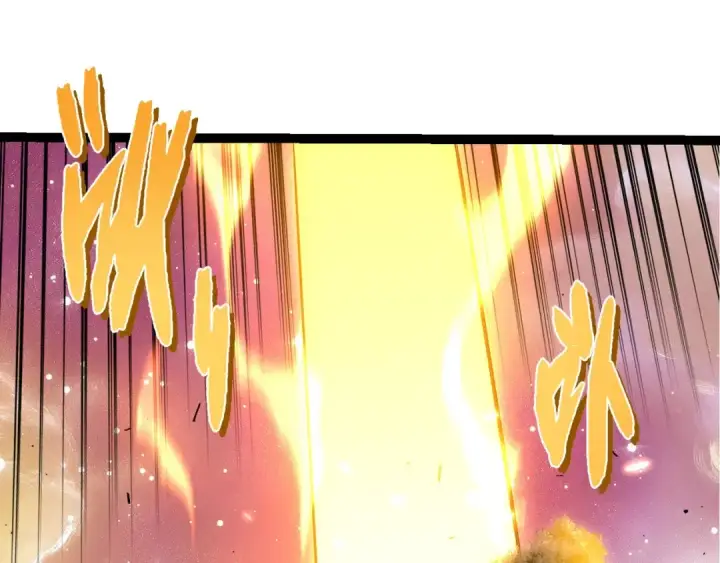 《从大树开始的进化》第438话 世界之翼图5