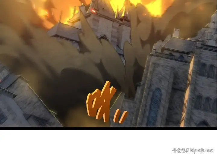 《从大树开始的进化》第438话 世界之翼图64