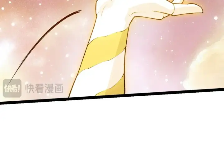 《从大树开始的进化》第439话 重返地球图14