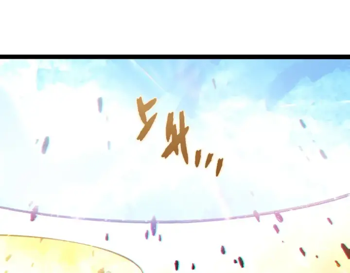 《从大树开始的进化》第439话 重返地球图5