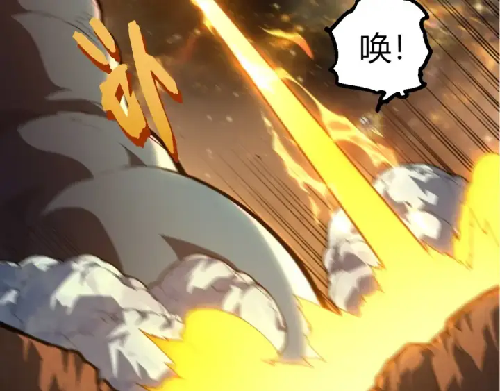 《从大树开始的进化》第442话 震怒图37