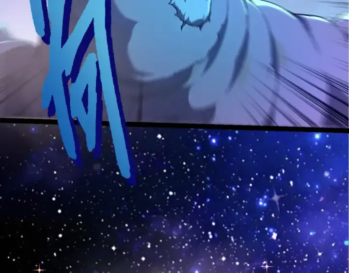 《从大树开始的进化》第442话 震怒图86
