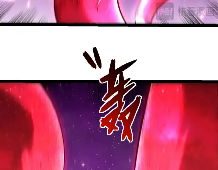 《从大树开始的进化》第444话 六阶灵体图38