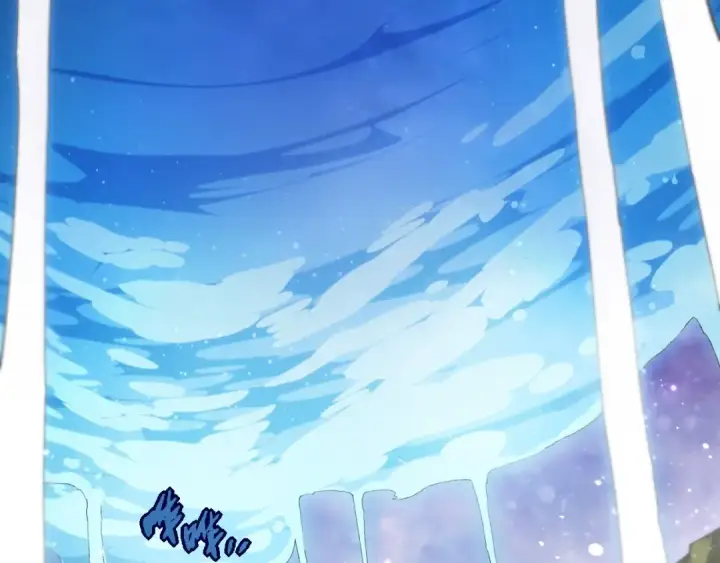 《从大树开始的进化》第445话 元素之躯图12
