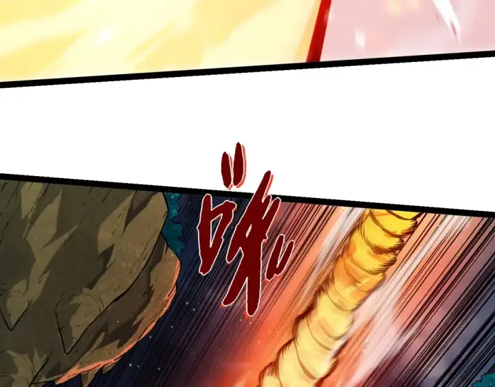 《从大树开始的进化》第445话 元素之躯图78