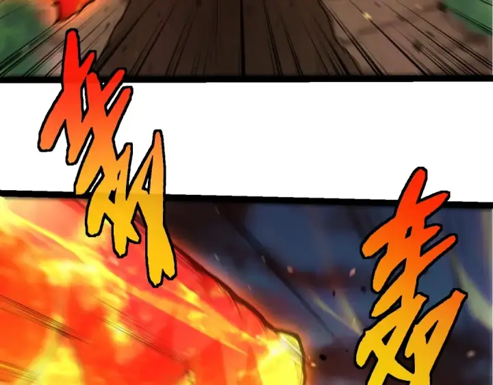 《从大树开始的进化》第446话 火体小灵图28