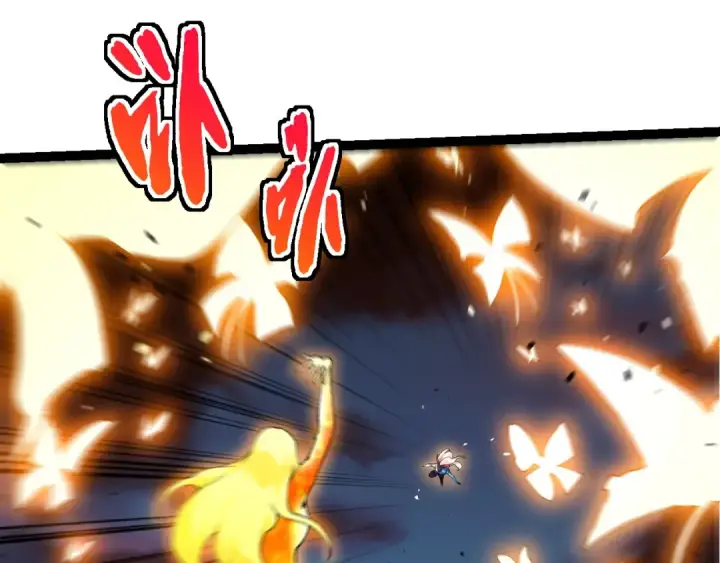 《从大树开始的进化》第446话 火体小灵图35