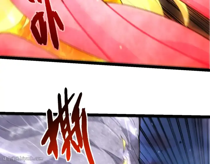 《从大树开始的进化》第446话 火体小灵图48