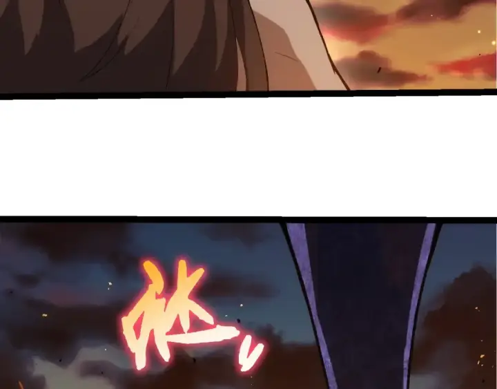《从大树开始的进化》第446话 火体小灵图93