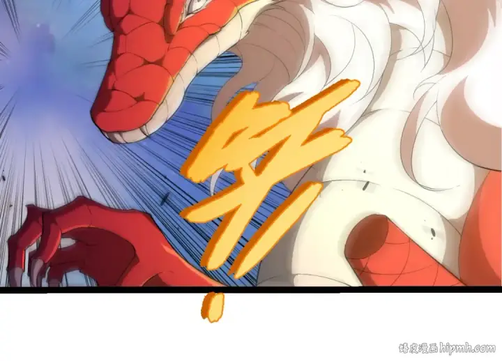 《从大树开始的进化》第447话 降临图24