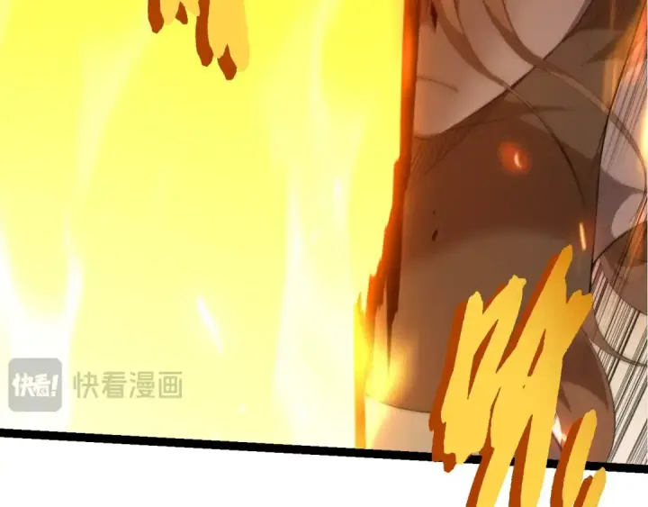 《从大树开始的进化》第447话 降临图29