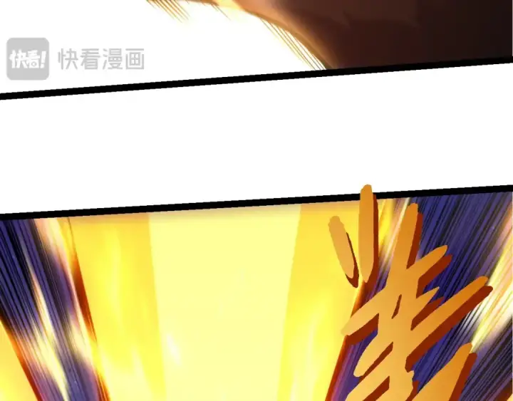 《从大树开始的进化》第447话 降临图81