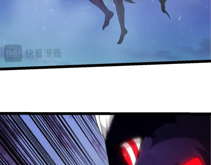 《从大树开始的进化》第447话 降临图98