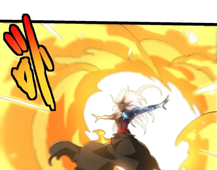 《从大树开始的进化》第449话 势均力敌图38
