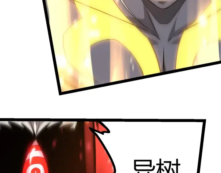 《从大树开始的进化》第449话 势均力敌图6