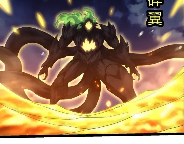 《从大树开始的进化》第449话 势均力敌图62