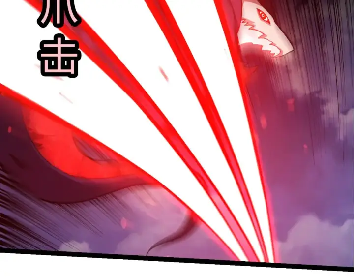 《从大树开始的进化》第449话 势均力敌图69