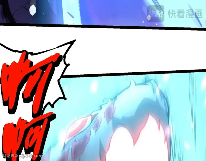《从大树开始的进化》第449话 势均力敌图80