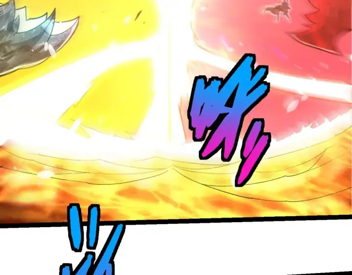 《从大树开始的进化》第449话 势均力敌图9