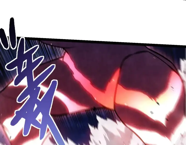 《从大树开始的进化》第450话 六阶化分身图38