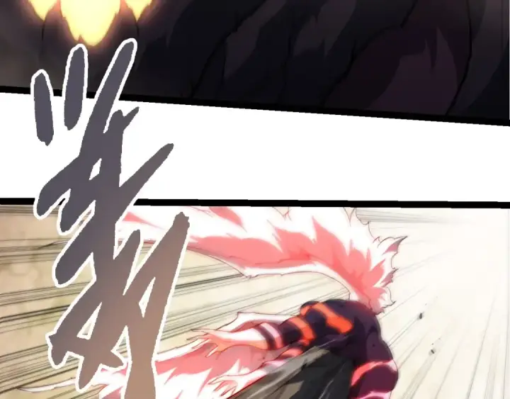 《从大树开始的进化》第451话 超越生命图53