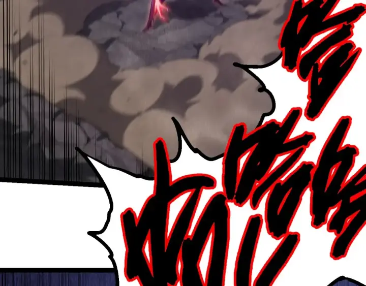 《从大树开始的进化》第451话 超越生命图91