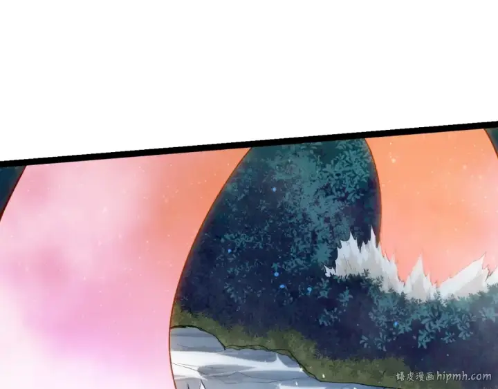 《从大树开始的进化》第452话 星球之力图8