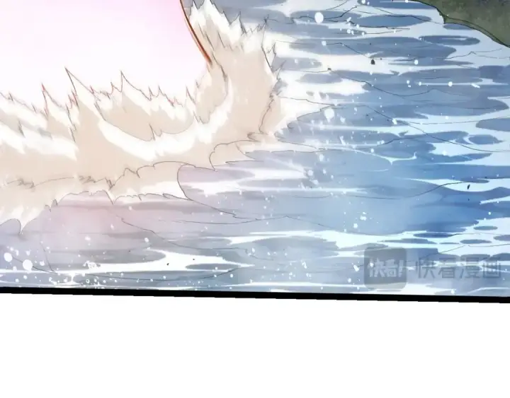 《从大树开始的进化》第452话 星球之力图9