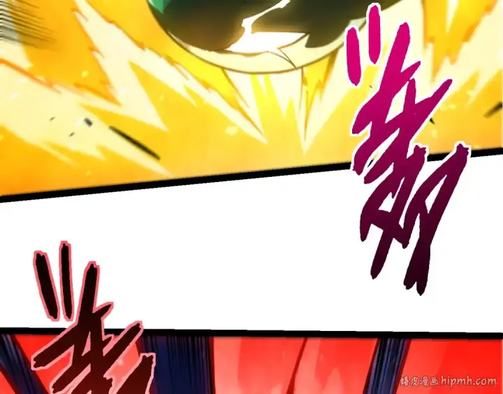《从大树开始的进化》第453话 在虚空一决胜负图56