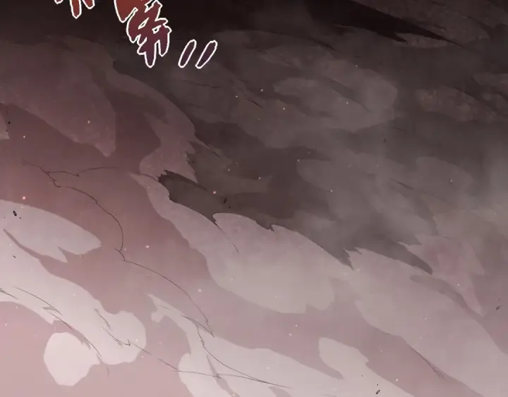 《从大树开始的进化》第454话 猩红的星球图82