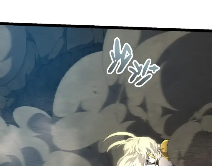 《从大树开始的进化》第456话 到此为止图45