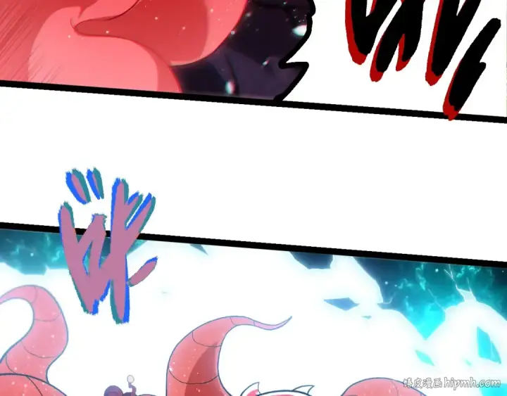 《从大树开始的进化》第457话 融合星球图48