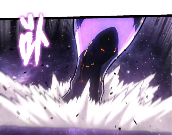 《从大树开始的进化》第458话 大帝的心脏图12