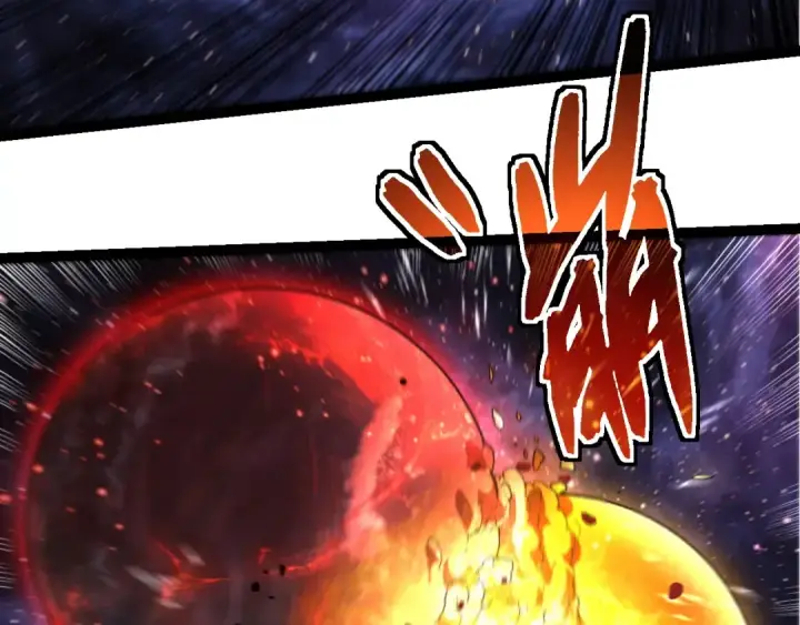 《从大树开始的进化》第458话 大帝的心脏图58
