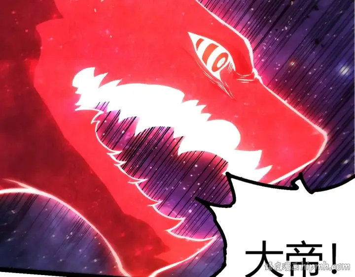 《从大树开始的进化》第458话 大帝的心脏图72