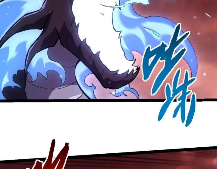 《从大树开始的进化》第460话 溃散的大帝图49