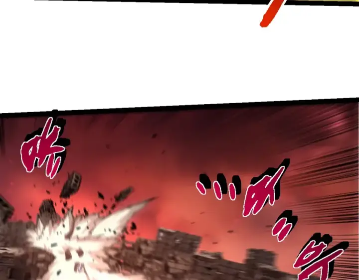 《从大树开始的进化》第460话 溃散的大帝图53