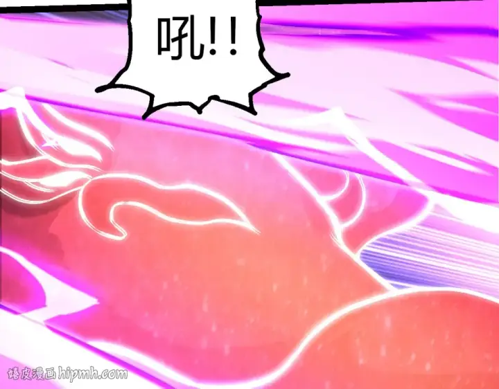 《从大树开始的进化》第462话  天帝之眼图40